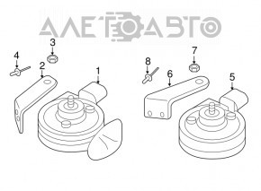 Bracket signal low Audi Q5 8R 09-17