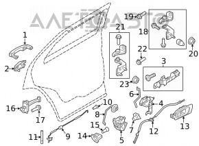 Door handle outer front left Ford Explorer 11-19 structure