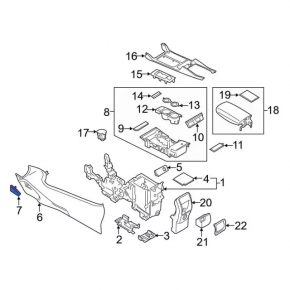Ford C-max MK2 13-18 grey right center console cover