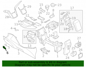 Ford C-max MK2 13-18 grey right center console cover