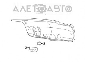 Trunk Lid Trim Chrysler 300 11-15