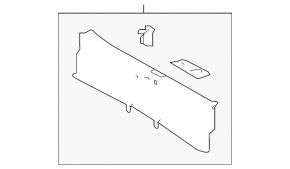 Nissan Altima Trunk Door Trim 19-24
