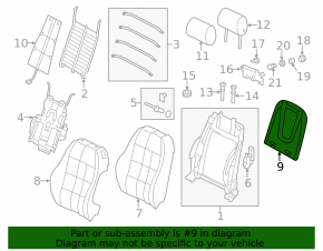 Audi Q5 8R 13-17 rear passenger seat trim, beige