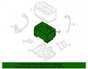 Battery case Hyundai Sonata 15-19