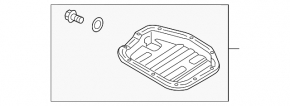Nissan Altima 2.5 13-18 Engine Oil Pan