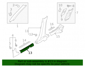 Inner front right door sill trim Kia Niro 23-26 EV. Black