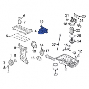 Lincoln MKZ 13-20 hybrid oil filter housing