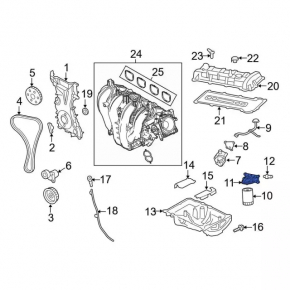 Lincoln MKZ 13-20 hybrid oil filter housing