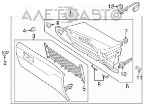 Glove box, glove compartment Ford Fusion mk5 13-16 beige, scratch