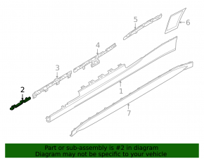 Right front sill bracket for BMW 4 Series G82 G83 21-25 M4, small