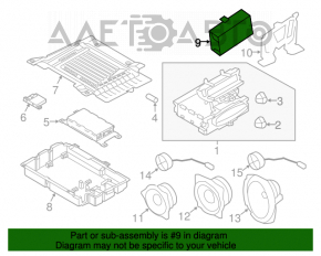 Mini Cooper Clubman R55 07-14 Audio Amplifier
