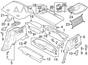 Ford C-max MK2 13-18 black trunk cover