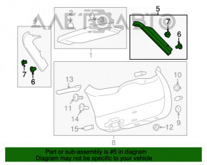 Left trunk door trim Lincoln MKX 16-18 dark gray, broken latch