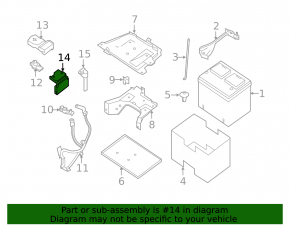 Nissan Murano z52 15-24V Battery Distribution Plate