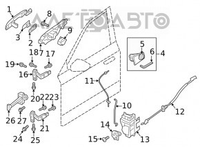 Volvo XC90 16-18 front left door lock with cables