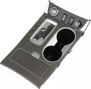 Center console trim with cup holders Nissan Murano z52 15-17 pre-restyling gray