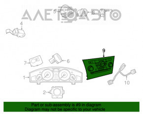 Climate Control Chrysler 300 11-14