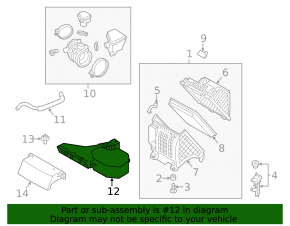 Air intake Kia Sorento 14-15 3.3