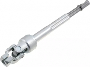 Nissan Altima 13-18 Steering Joint