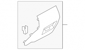 Nissan Altima 19-25 rear center console trim scratches
