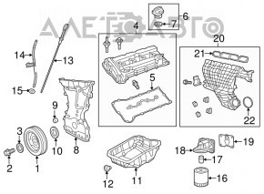 Oil Filter Housing Jeep Compass 17-22 2.4
