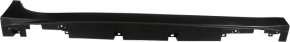 Right threshold Nissan Maxima A36 16-