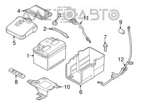 Battery housing cover rear Ford Escape MK3 13-14