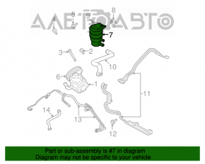Power steering reservoir Jeep Compass 11-16