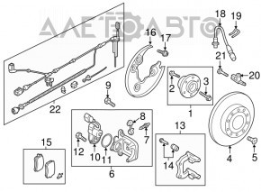 Brake Disc Cover Rear Right Audi Q3 8U 15-18 AWD