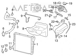 Porsche Panamera 10-16 Coolant Expansion Tank Level Sensor