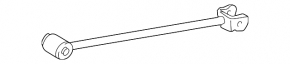 Rear right longitudinal arm Toyota Avalon 05-12