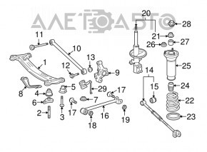 Toyota Camry v40 rear left trailing arm