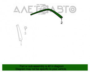 Upper rear right door molding Chrysler 300 11- chrome