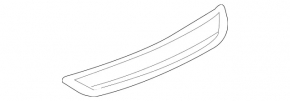 Door sill trim rear left outer Mercedes GLC 16-19