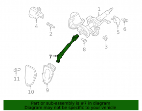 08-13 Toyota Highlander Steering Joint