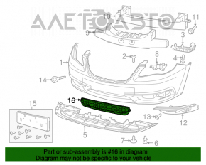 Chrysler 200 11-14 Front Bumper Lower Grille