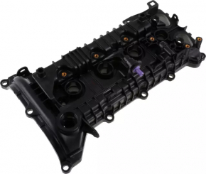 Nissan Kicks 18-23 1.6 Valve Cover