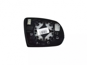 Left mirror element, Jeep Cherokee KL 14-23, heated