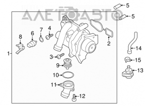 Thermostat housing Audi A4 B8 09-16 2.0T