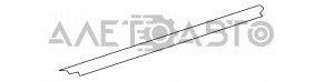 Right door sill trim for Mercedes X164 GL under the sill