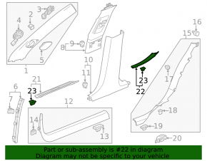 Door sill outer rear left Cadillac CTS 14 - chrome, worn