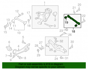Upper rear left arm Hyundai Santa FE Sport 17-18 rest FWD
