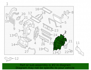 The bare heater housing of a Hyundai Sonata 11-14