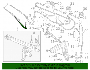 Right windshield wiper arm for Audi Q8 19-25