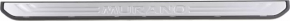 Door sill trim outer front left Nissan Murano z52 15- chrome, scratch