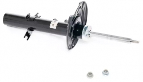 Front right shock absorber for Nissan Altima 19-24 2.5 AWD