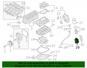 VW Tiguan 18-24 Engine Oil Cooler