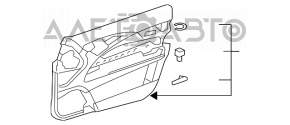 Mercedes W211 front right door panel, beige