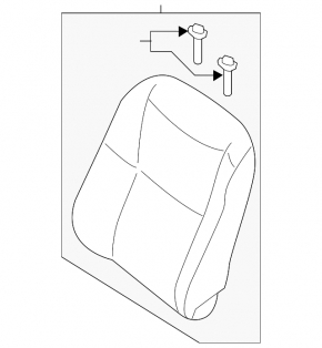 Airbag airbag seat left Nissan Altima 13-18