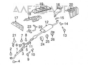 Rear muffler barrel for Toyota Highlander 2011